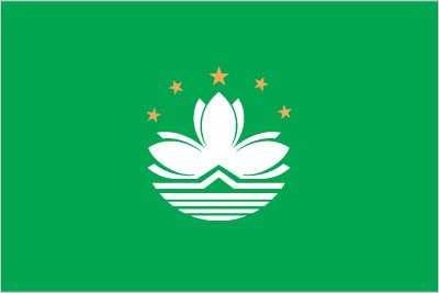 Flag of Macau
