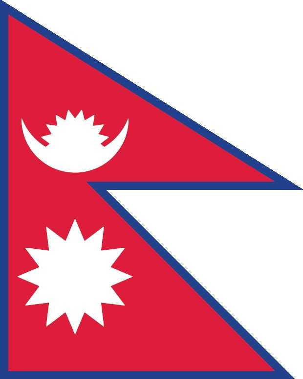 Flag of Nepal