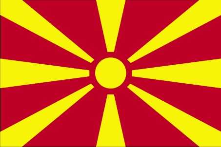 Flag of North Macedonia