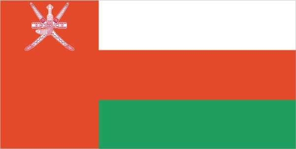 Flag of Oman